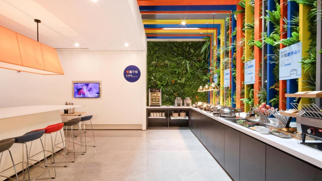 Holiday Inn Express Shanghai Hongqiao North By Ihg Fengbang Exterior photo