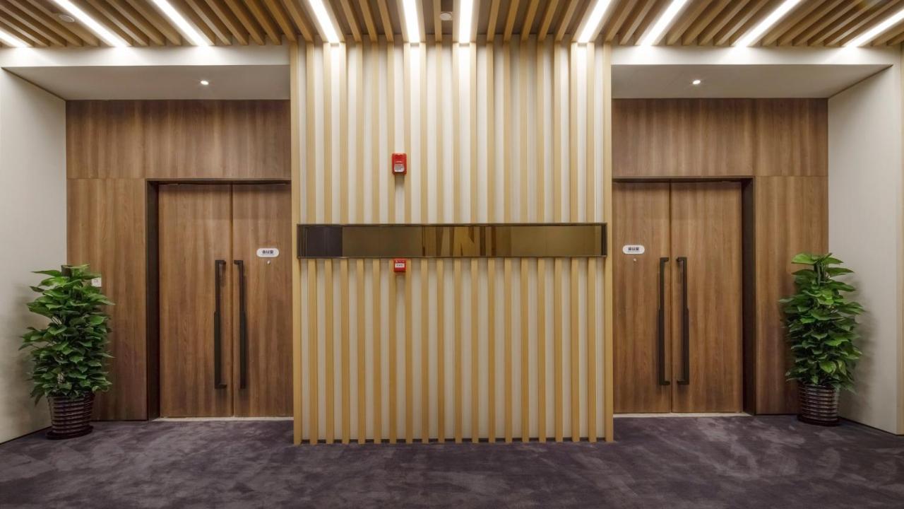 Holiday Inn Express Shanghai Hongqiao North By Ihg Fengbang Exterior photo