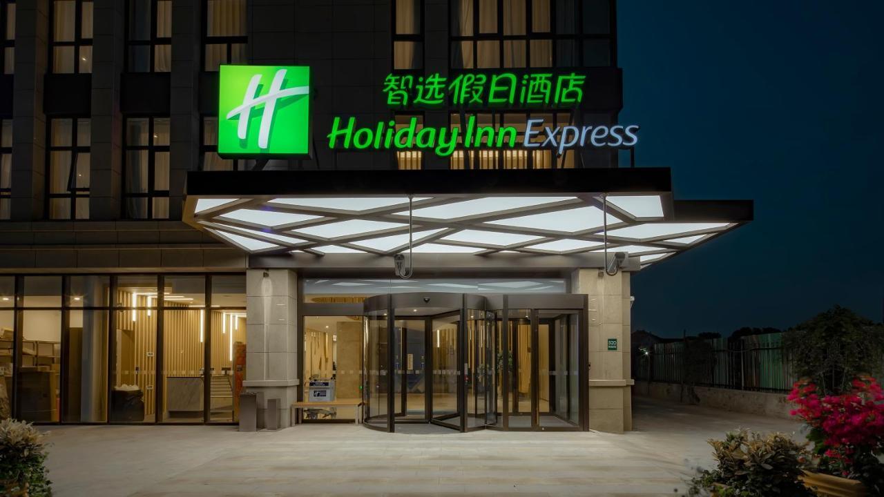 Holiday Inn Express Shanghai Hongqiao North By Ihg Fengbang Exterior photo
